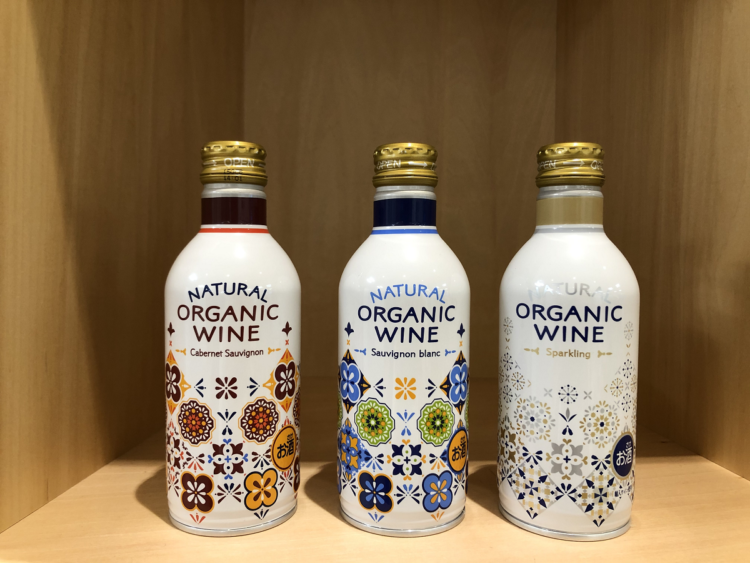 スペイン産のナチュラルオーガニックワインが、環境に優しいアルミ缶入りで新発売!