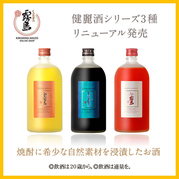 韓国焼酎 ソジュ とは 日本の焼酎との違いや種類についてご紹介 たのしいお酒 Jp