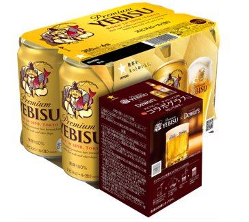ヱビスビール6缶パック デュワーズ12年コラボ ミニグラス付き