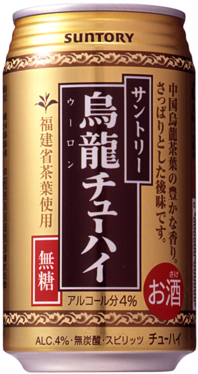 サントリー烏龍チューハイ 335ml