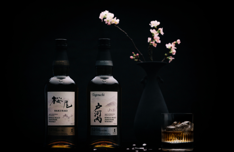 シングルモルトウイスキー桜尾と戸河内