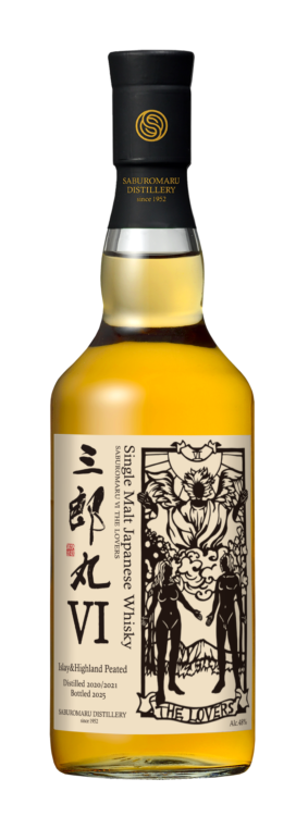 シングルモルト三郎丸Ⅵ
