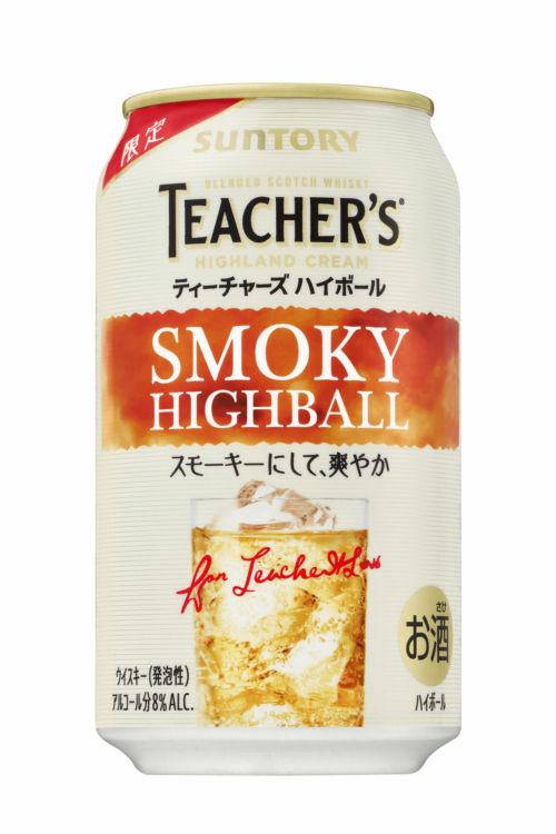「ティーチャーズ ハイボール缶」の商品概要