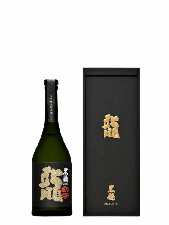 「黒龍 大吟醸 龍 五十周年記念酒」の商品概要