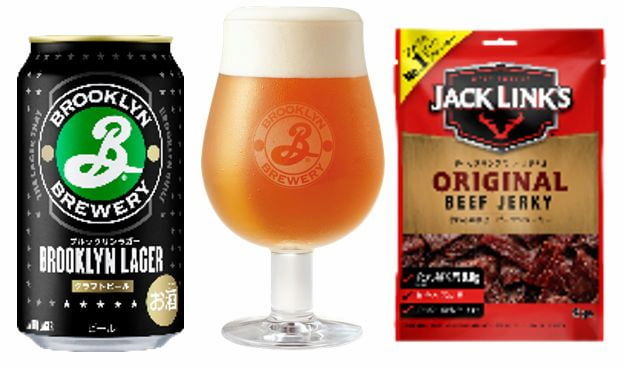 クラフトビール、ブルックリン・ブルワリーとビーフジャーキー、ジャックリンクスで最高のペアリング体験を