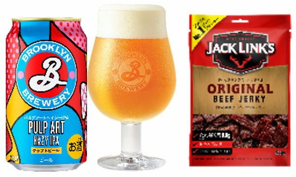 ■甘味と旨味のバランスをたのしむ方へ 【ブルックリンパルプアートヘイジーIPA×ビーフジャーキーオリジナル】
