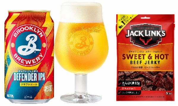 ■爽快感が欲しい方へ 【ブルックリンディフェンダーIPA×ビーフジャーキースウィート&ホット】