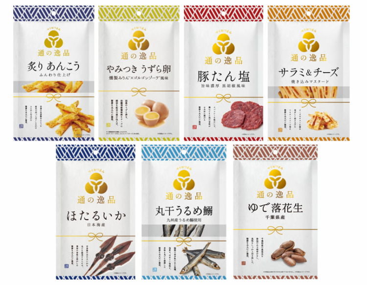 「通の逸品」商品ラインアップ