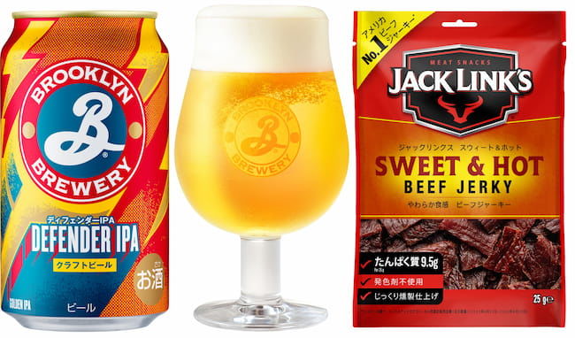 ■爽快感が欲しい方へ 【ブルックリンディフェンダーIPA×ビーフジャーキースウィート&ホット】