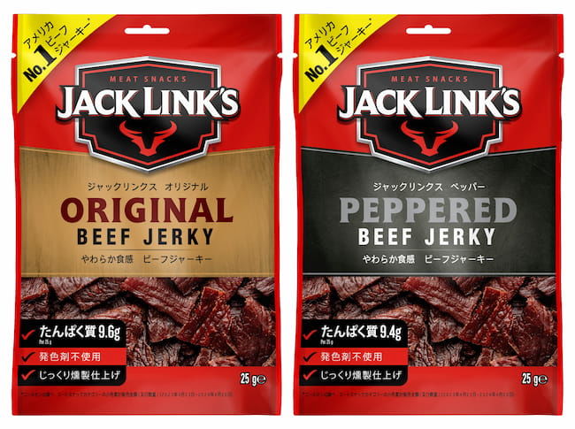 【ジャックリンクス ビーフジャーキー 商品概要】