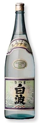 ~「さつま白波」1970年代 復刻ボトルとは~