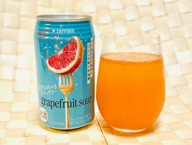 頑張った自分へのご褒美に、ちょっと特別なチューハイはいかがですか？