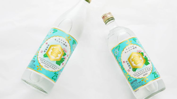宮﨑本店「キンミヤ焼酎（亀甲宮焼酎）」