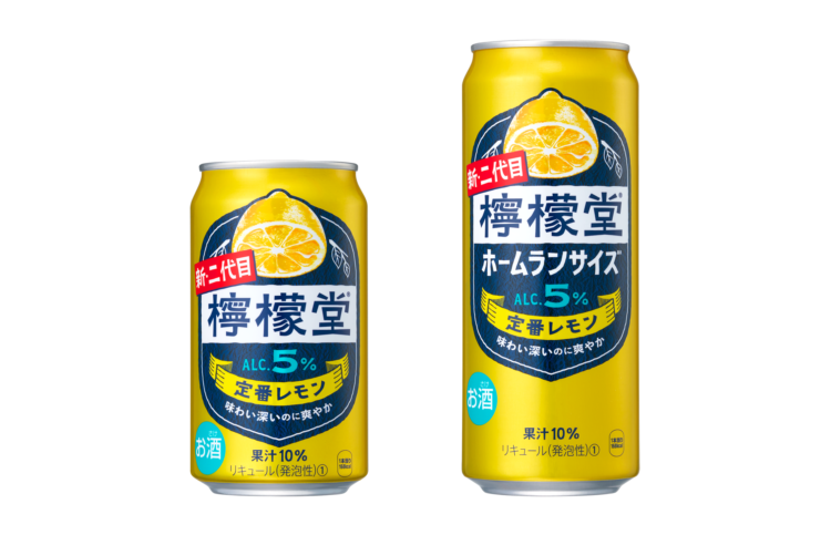 檸檬堂 定番レモン 350ml/500ml