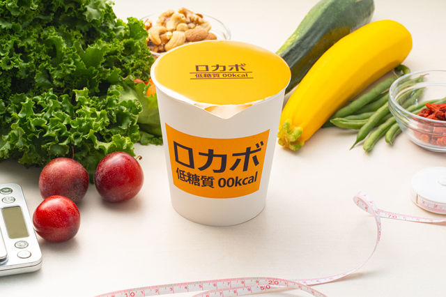 糖質制限向けのロカボ食