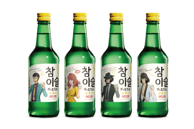 「ルパン三世×チャミスルレモン コラボレーションラベル」商品概要