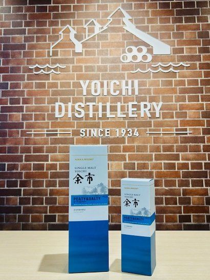 シングルモルト余市 ピーティー&ソルティ