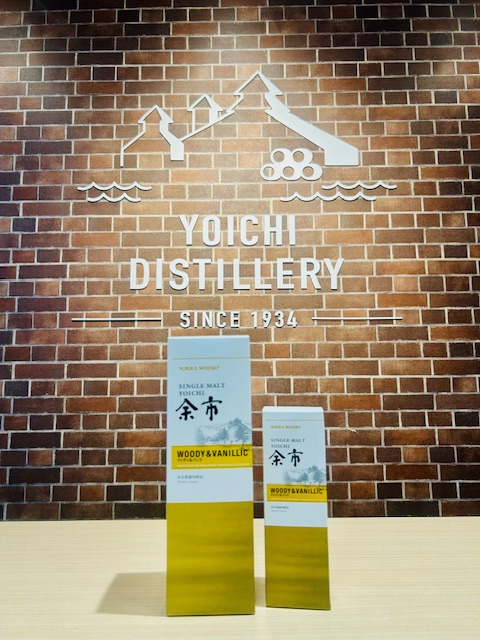 シングルモルト余市 ウッディ&バニリック(バニラ)
