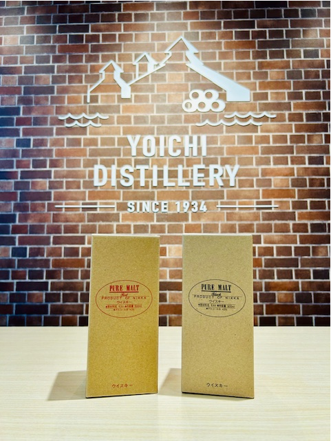 北海道 余市蒸溜所限定ピュアモルト レッドとブラック