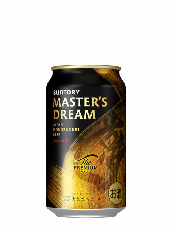 ザ・プレミアム・モルツ マスターズドリーム