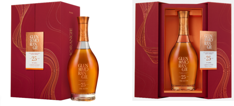 25年間熟された特別な一杯