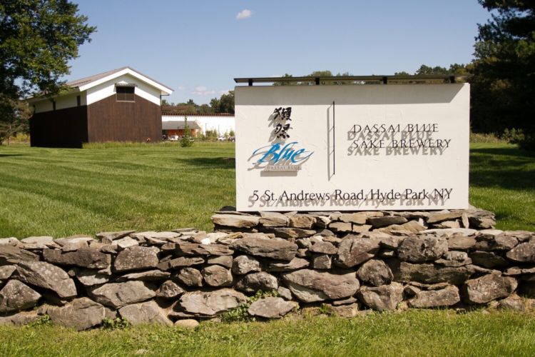 獺祭BLUE ニューヨーク蔵