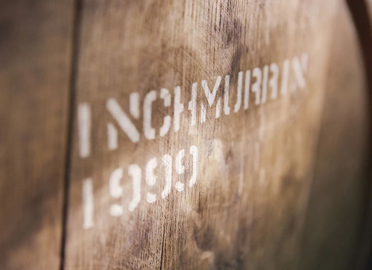 製樽工場を持つロッホローモンド