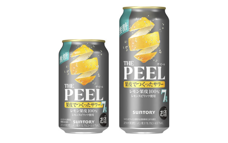 「THE PEEL(ザ ピール)〈レモン〉ALC(アルコール).7％」の商品概要