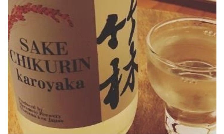 岡山の日本酒【竹林（ちくりん）：丸本酒造】“農産酒蔵”をめざす農醸一体の酒