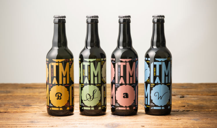 旨みと余韻にやみつき！スパイスを利かせた新しいビールの誕生