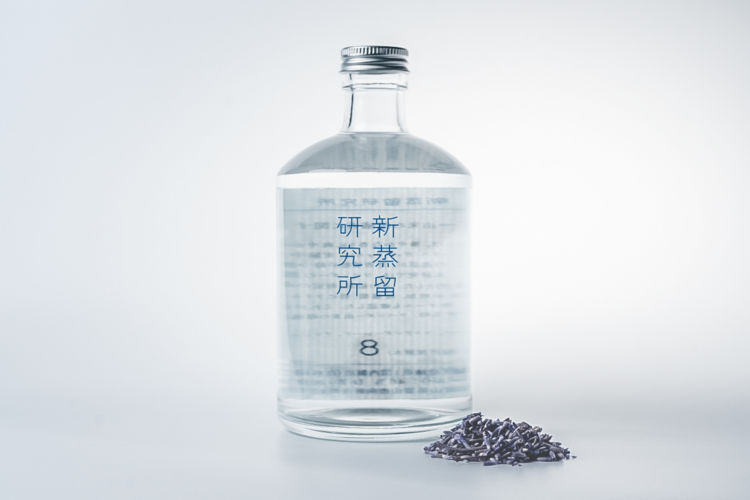 No.8 ラベンダー由来の柑橘香に関する研究