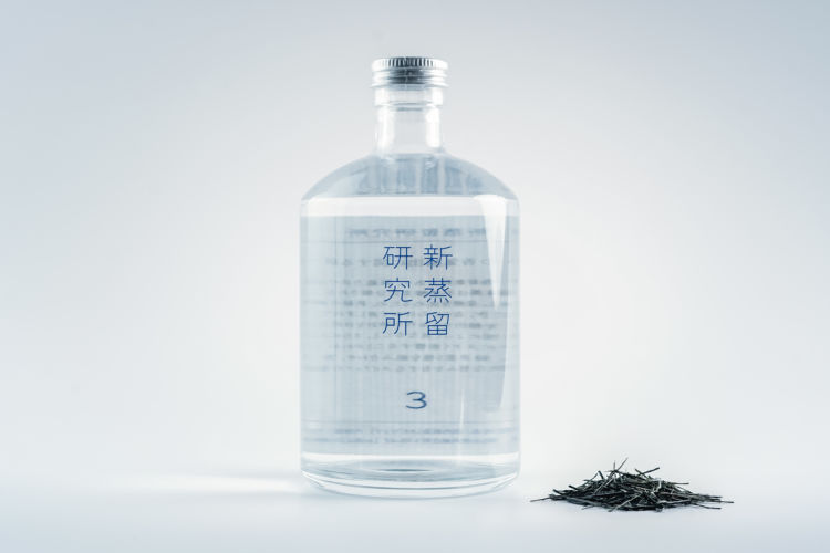 No.3 緑茶の香気抽出に関する研究