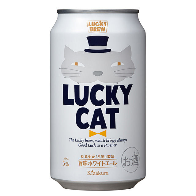 黄桜 LUCKY CAT（ラッキーキャット）