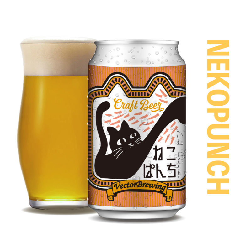 ビールの原料となる大麦とホップ