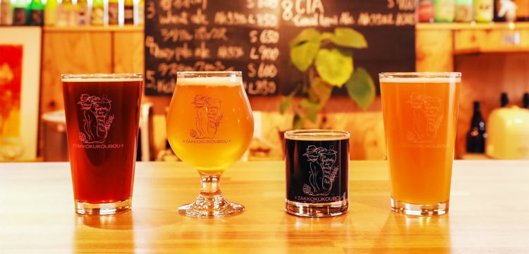 麦雑穀工房のビール