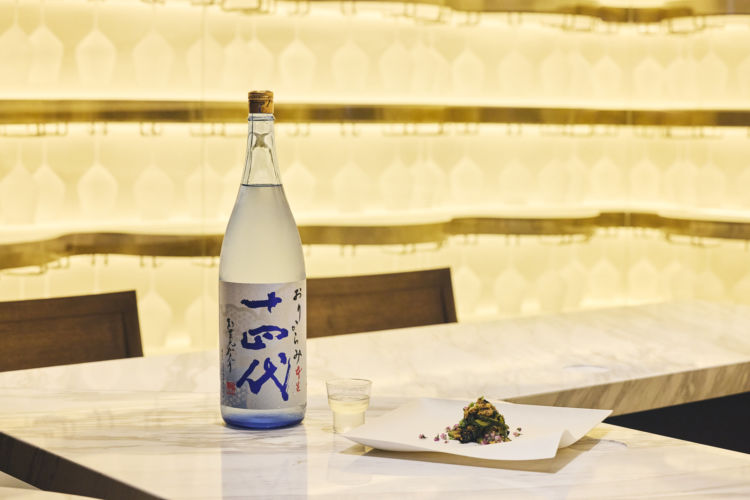 フィナーレは「十四代の日」~10周年の締めくくり~