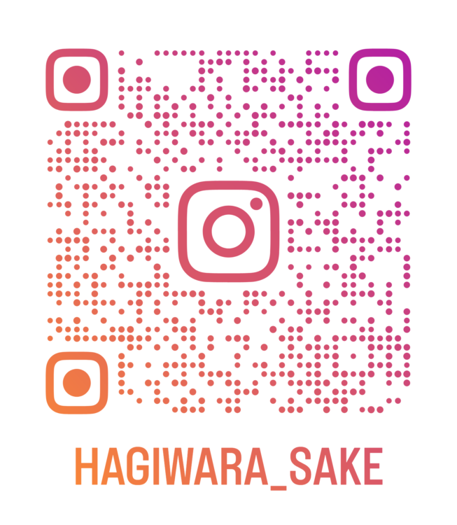 最新情報は公式ストアとInstagramで確認