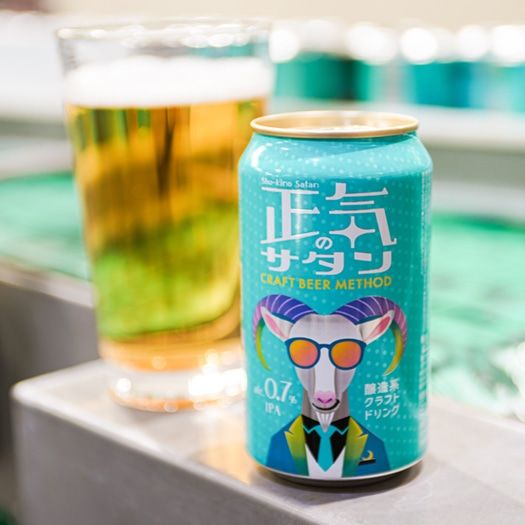 正気のサタン