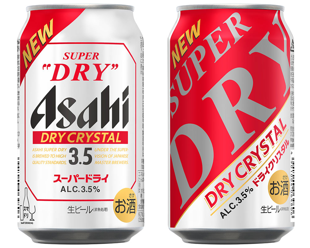アサヒスーパードライ ドライクリスタル 350ml