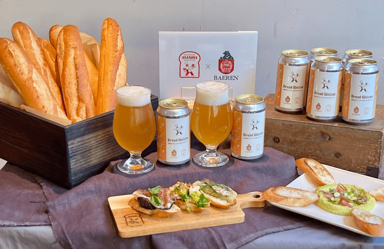 パンの端材が白ビールに!Bread Weizen誕生
