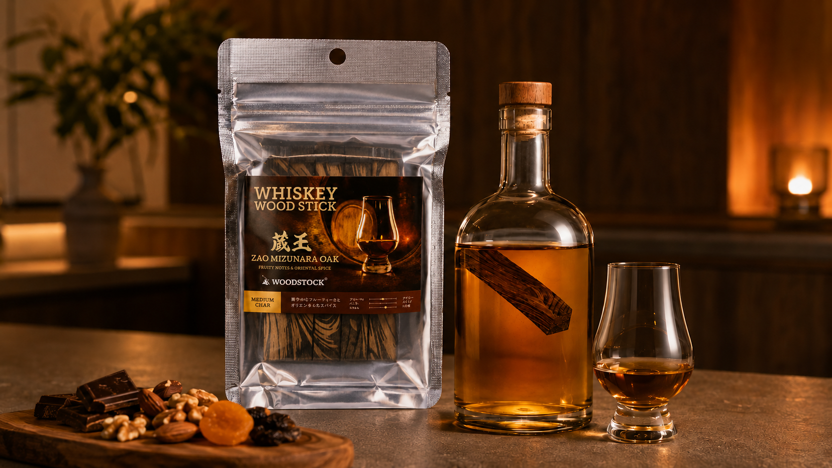 WHISKEY WOOD STICK