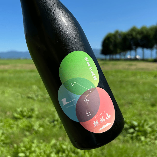 梅と茶が響き合う新しい一杯!アップサイクル酒「ResonEcho(レゾネコ) 梅と茶」発売