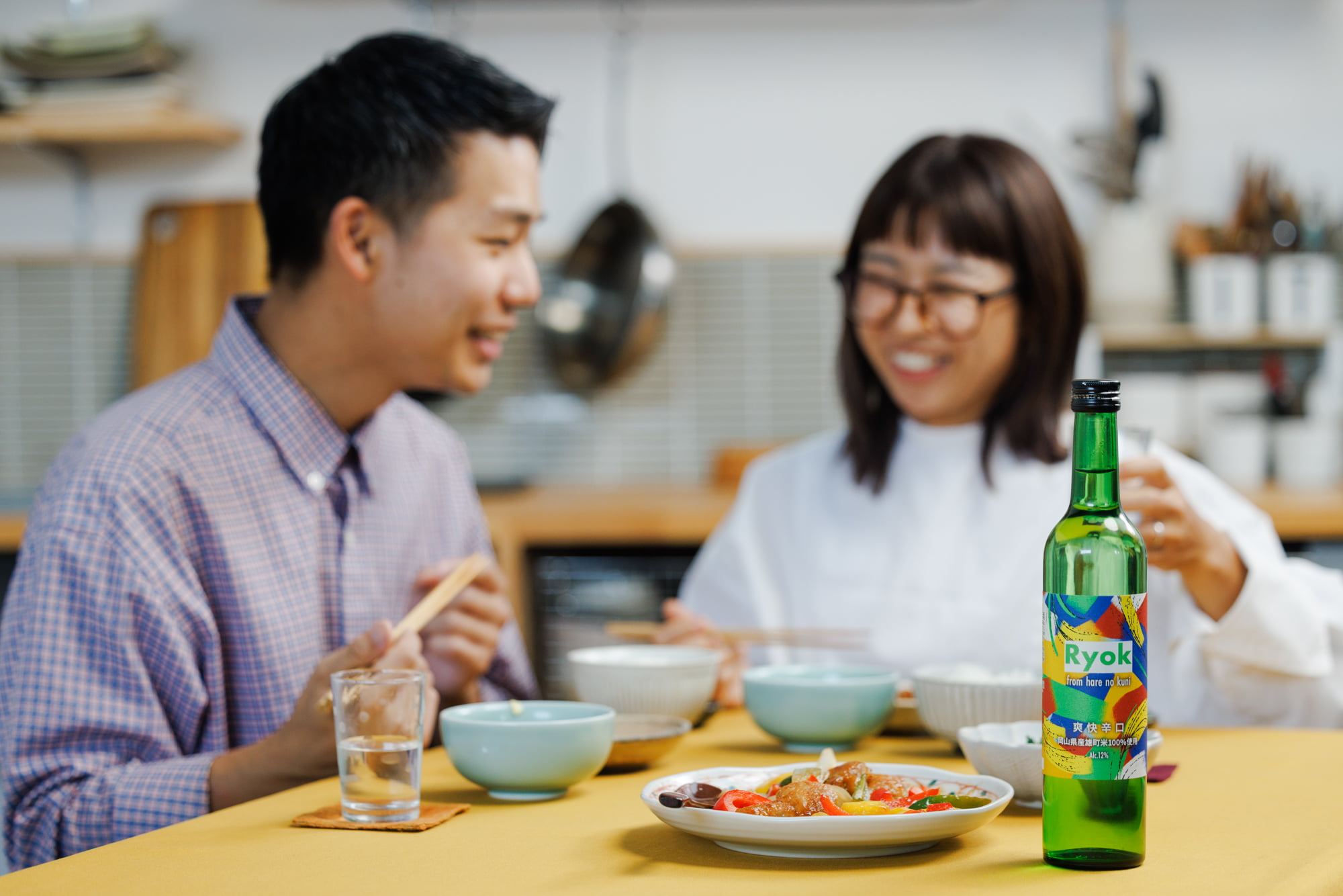 岡山発の新しい日本酒「Ryok(リョク)」誕生! 雄町の魅力を12度で軽やかに味わう一杯