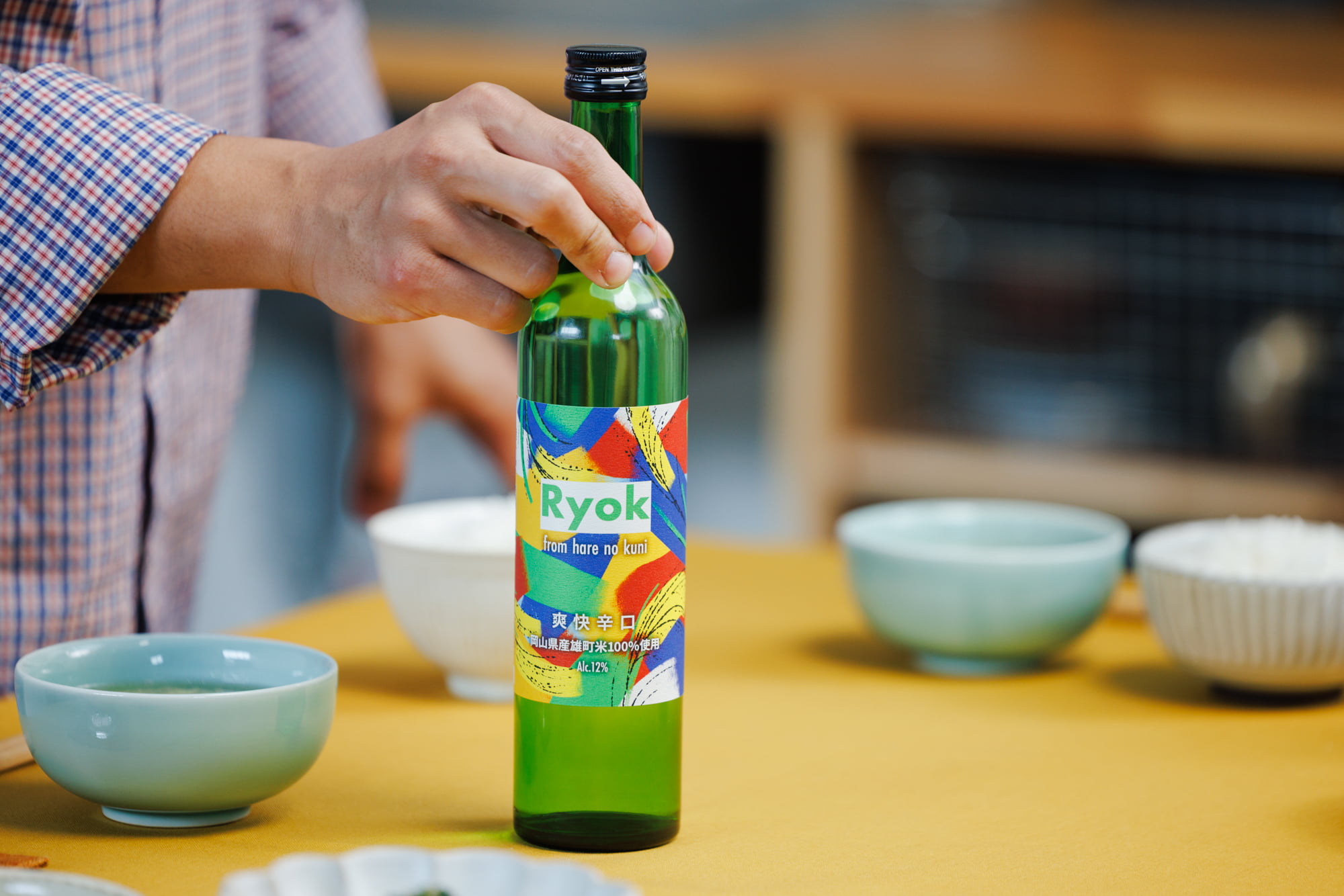Ryokの商品概要