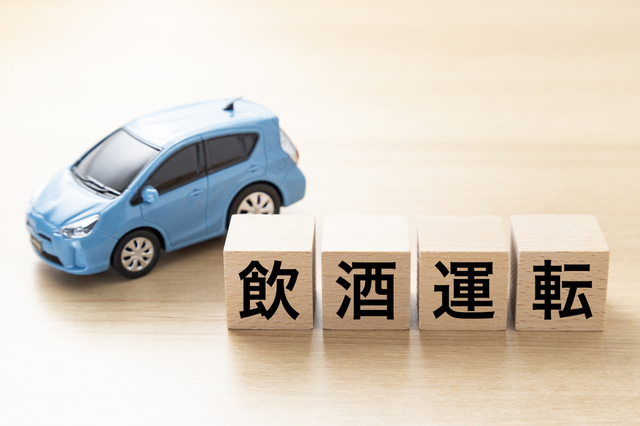 0.00%を除くアルコール分1%未満のビールを飲んで運転すると飲酒運転になる