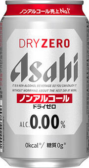 アサヒドライゼロ 350ml缶