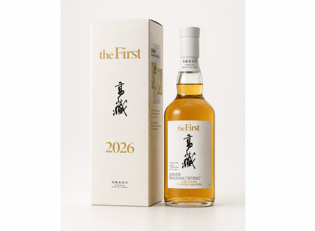 高藏 THE FIRST