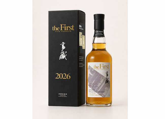 高藏 THE FIRST CASK STRENGTH