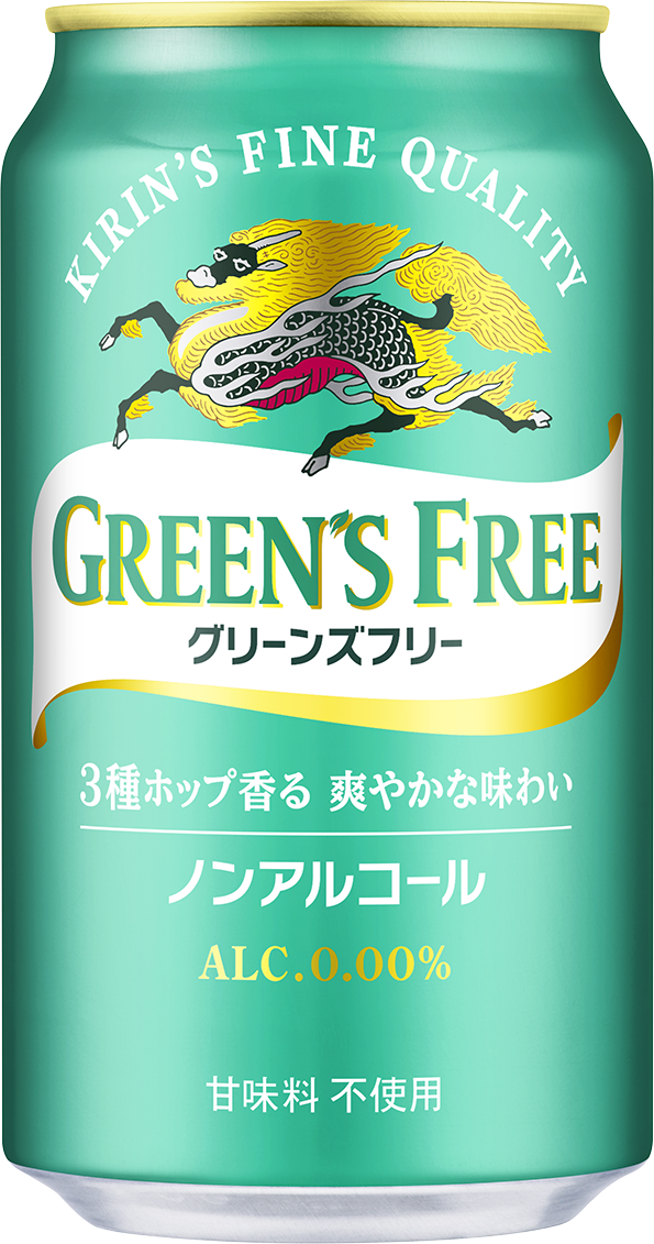 キリン グリーンズフリー 350ml缶
