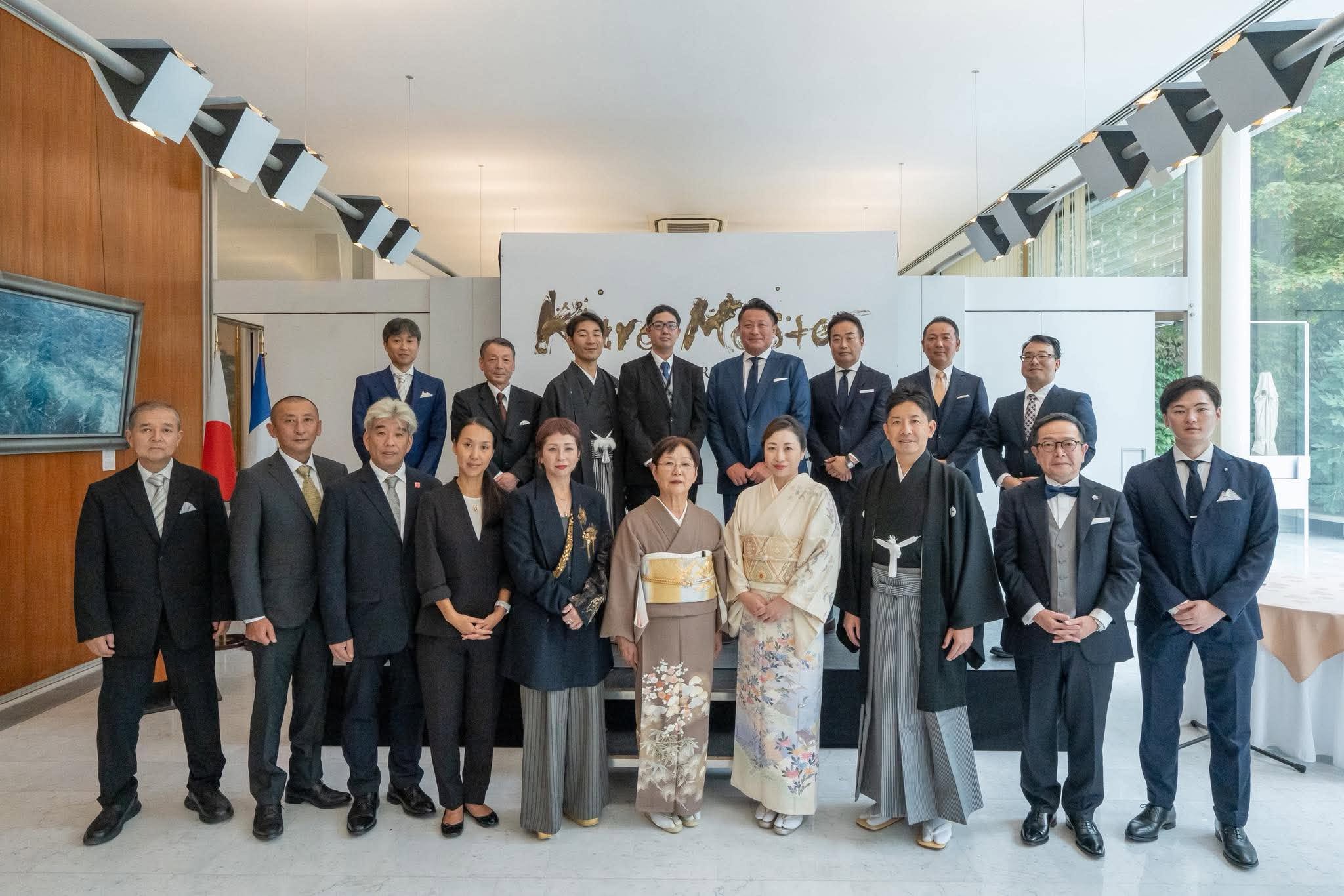 ベスト蔵元2026も新設